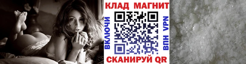 Наркота Заполярный Кокаин  Alpha PVP  МЕФ 
