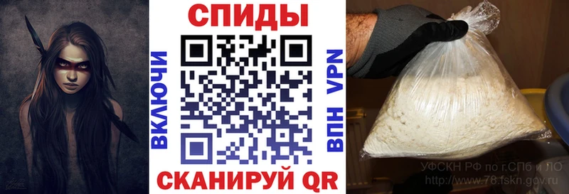 как найти закладки  Заполярный  ОМГ ОМГ ссылка  Amphetamine Premium 