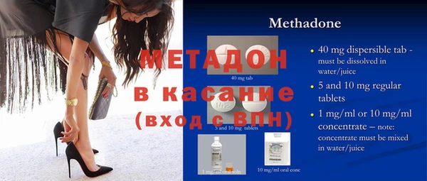 МДПВ Нязепетровск