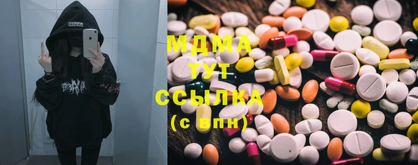 МДПВ Нязепетровск