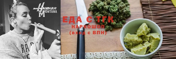 COCAINE Няндома