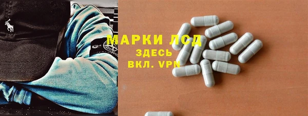 мяу мяу мука Осинники