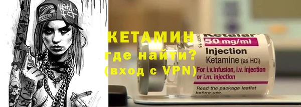 прущие грибы Нягань