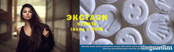 МДПВ Нязепетровск