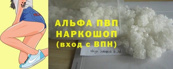 МДПВ Нязепетровск