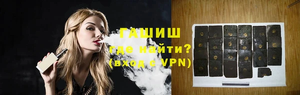 COCAINE Няндома