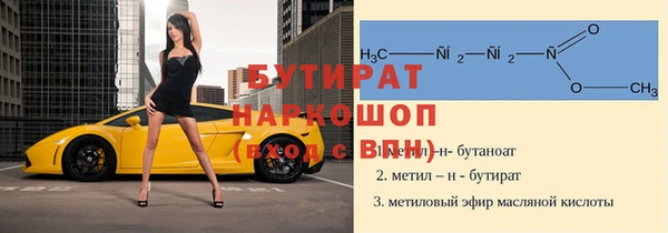 COCAINE Няндома