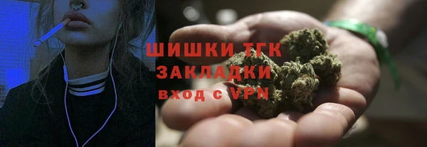 COCAINE Няндома