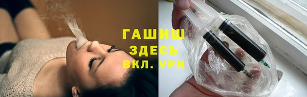 COCAINE Няндома