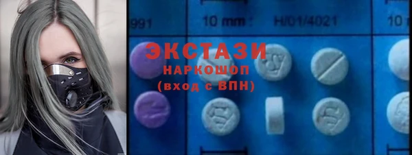 COCAINE Няндома