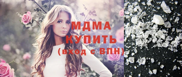МДПВ Нязепетровск