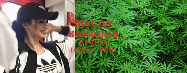 COCAINE Няндома
