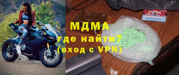 МДПВ Нязепетровск