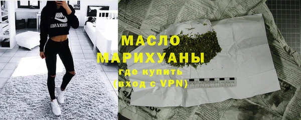 МДПВ Нязепетровск