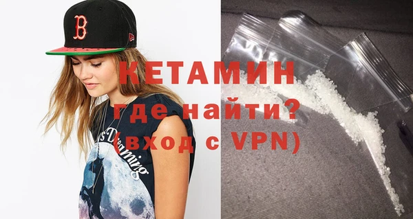 COCAINE Няндома