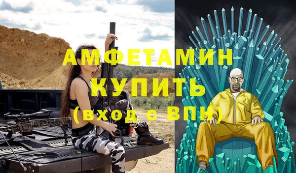 МДПВ Нязепетровск
