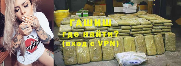 прущие грибы Нягань