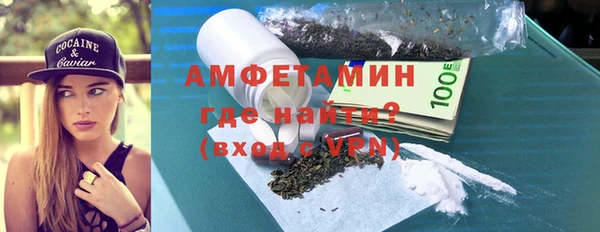 МДПВ Нязепетровск
