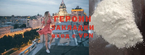 МДПВ Нязепетровск