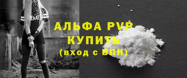 МДПВ Нязепетровск